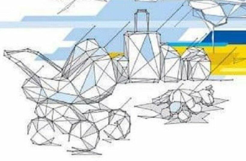  �� ������� ������ ����������� ��������� ��� �������� �������� 