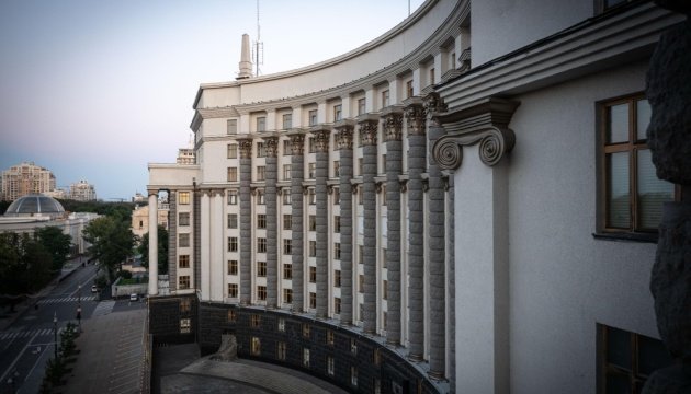 ����: 6264.com.ua