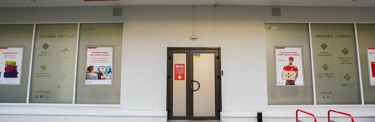 ����: 6264.com.ua