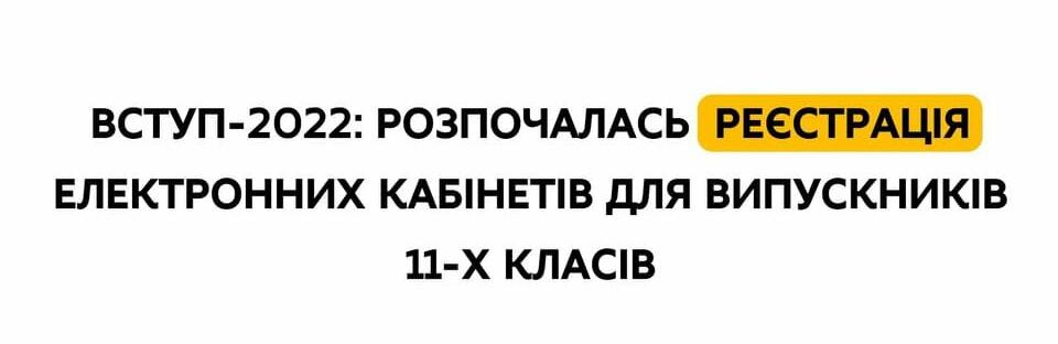  ����� ���������� �������� ���� ������� �������� 2022 