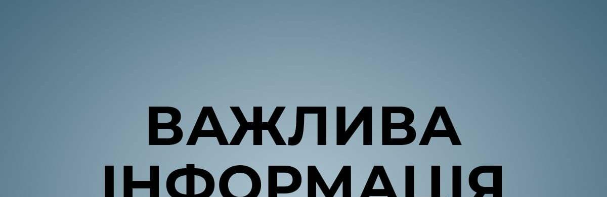  �������� ������������� ������ ��������� ���������� 