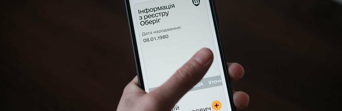 ����: 6264.com.ua