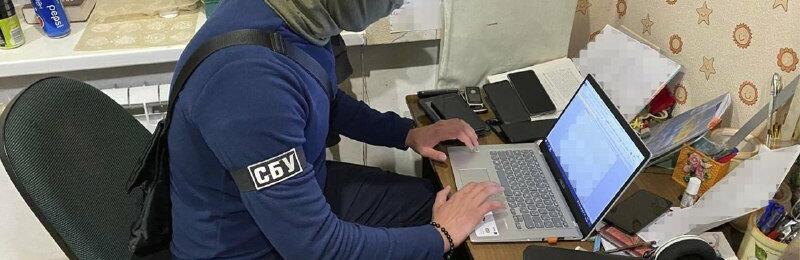 ����: 6264.com.ua