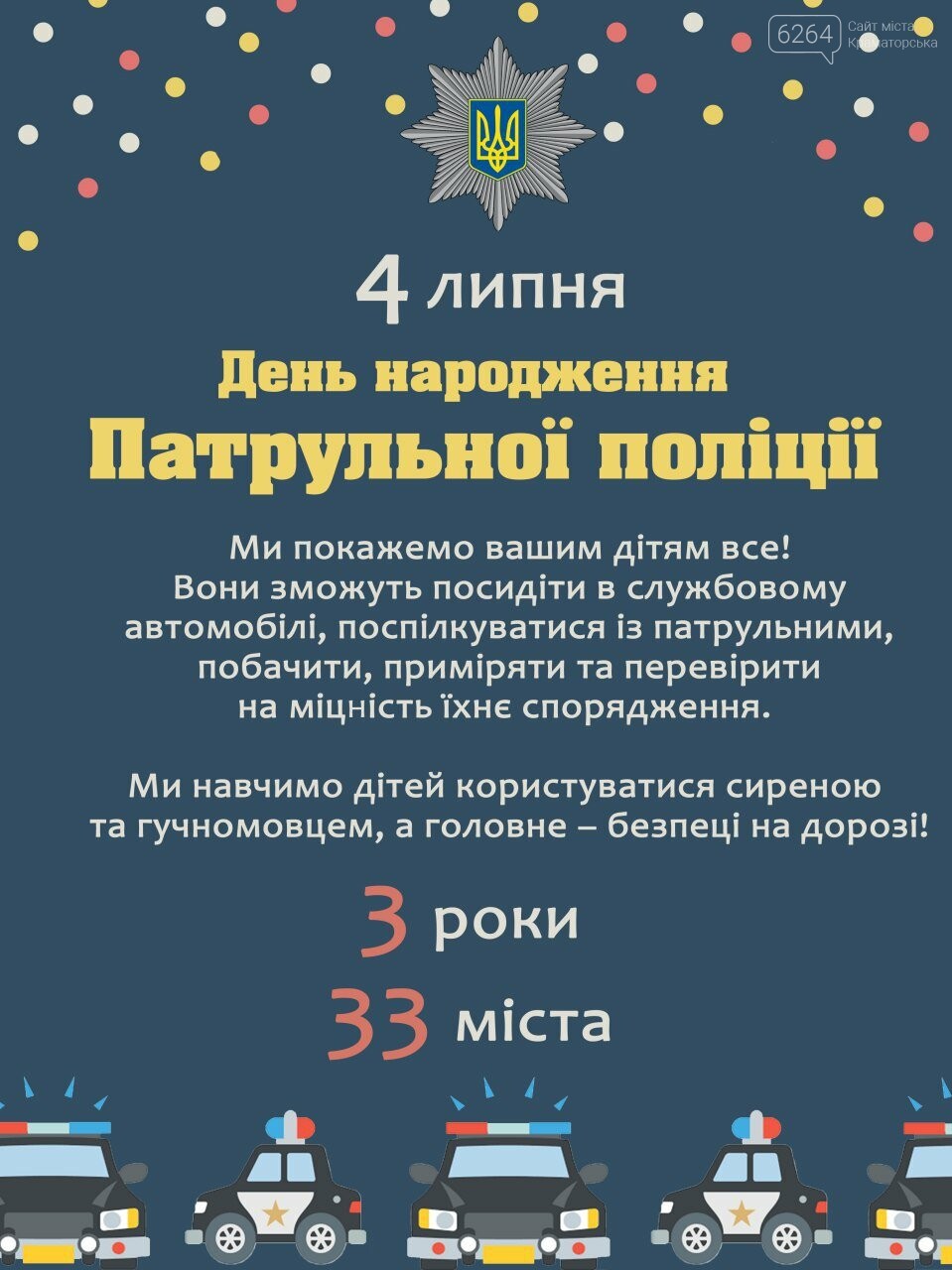  ���������� ������� ����������� ��������� ���������� ������������ �������� 