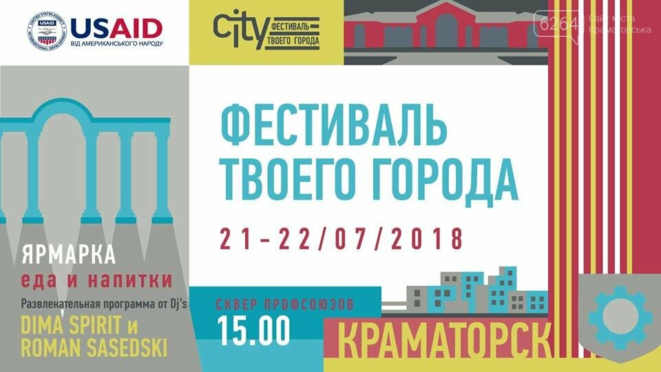 ����: 6264.com.ua