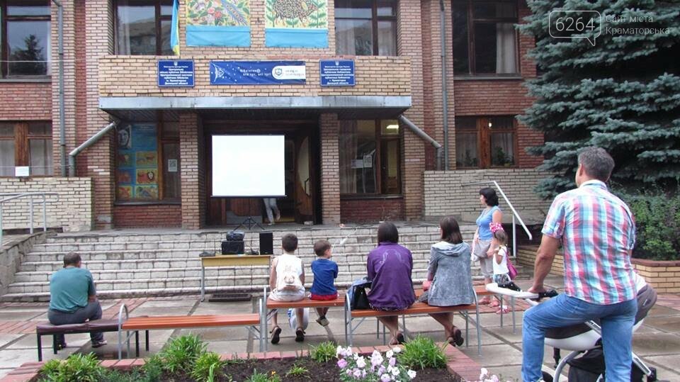 ����: 6264.com.ua