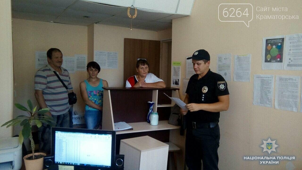  ���������� ������� ������������� ������� ����������� �������� ����������� ������ 