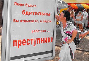 ����: 6264.com.ua