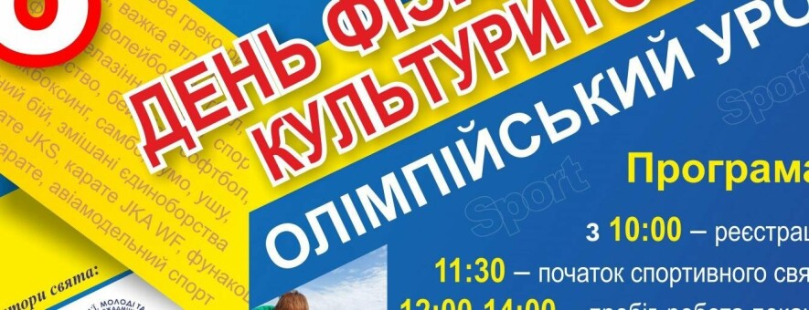 ����: 6264.com.ua