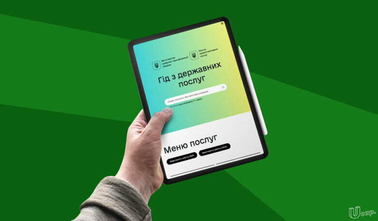 ����: 6264.com.ua