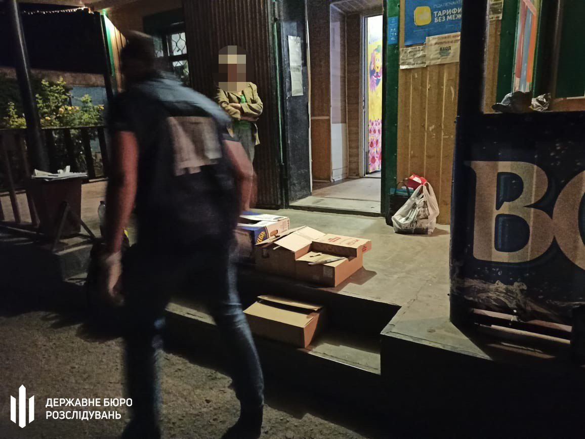 Фото: 6264.com.ua