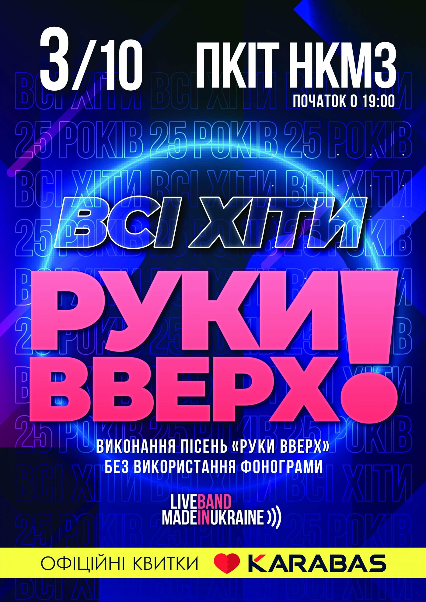  ���� ���� ����� ��������� ����������� 