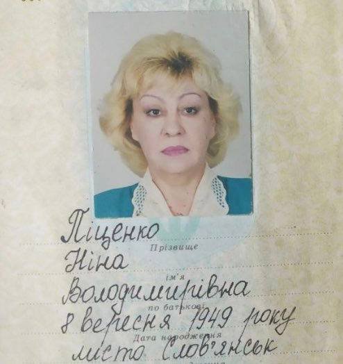  ������ ������� ������ ���� ������������ 1949 ���� 