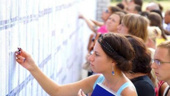  ������������ ����������� ���� ������� �������� ������ 