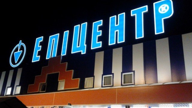 ����: 6264.com.ua