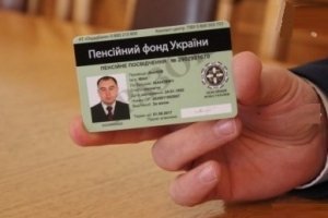  �������� ����������� ����������� 