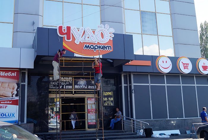 ����: 6264.com.ua