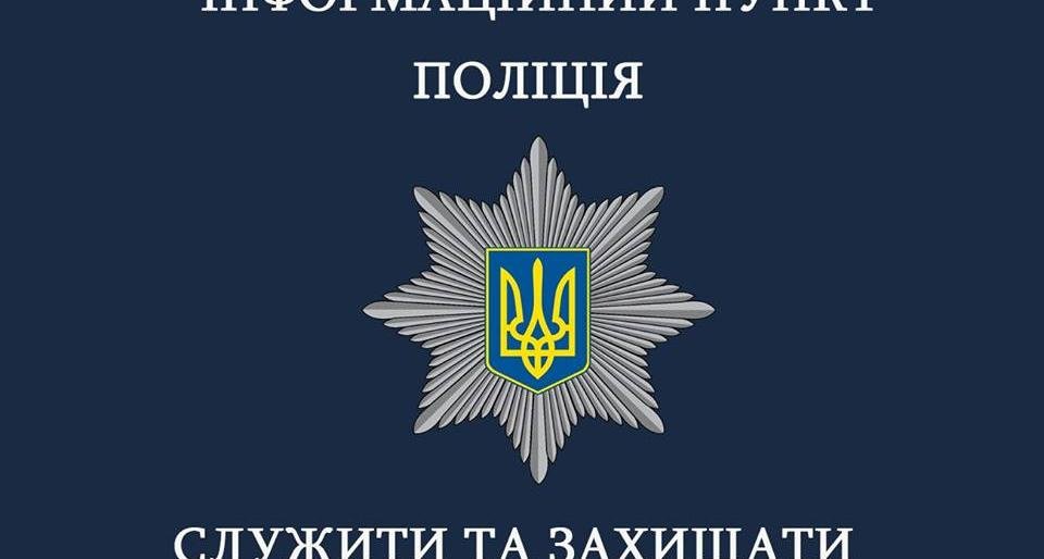  �������� ������ ������������ 150-������� ����������� 