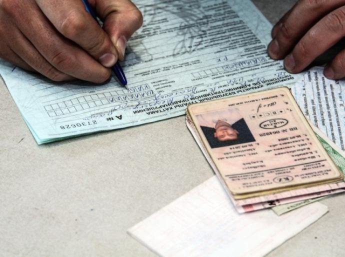  ��������� ����������� ����� ������ ��������� ��������� ��� �������� 