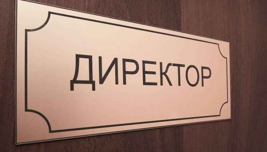  ����������� ���������� ��������� ��������� ������ ���� �������� 