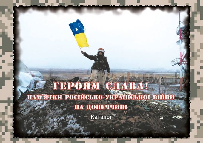 ����: 6264.com.ua