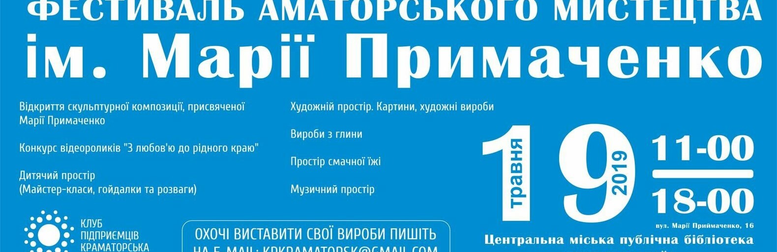  ����������� ������� ��������� ����������� ��������� ����� ����� ���������� 