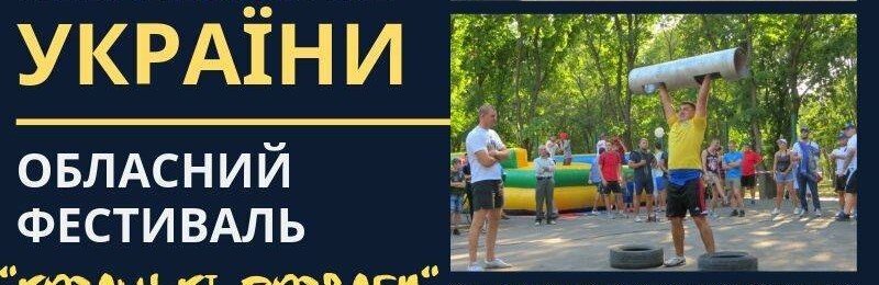  ����������� ��������� ��������� ��������� ������� ������� 