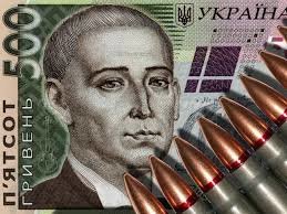 ����: 6264.com.ua