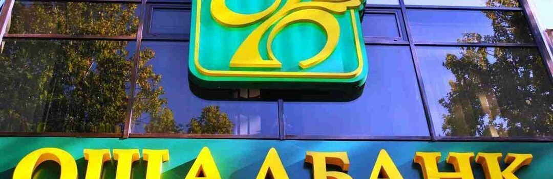  ����� ������ ��������� ����������� ������������ ����������� 