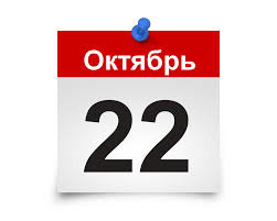  ������� �������� ������� 