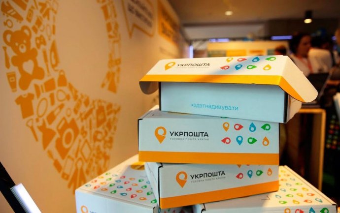 ����: 6264.com.ua