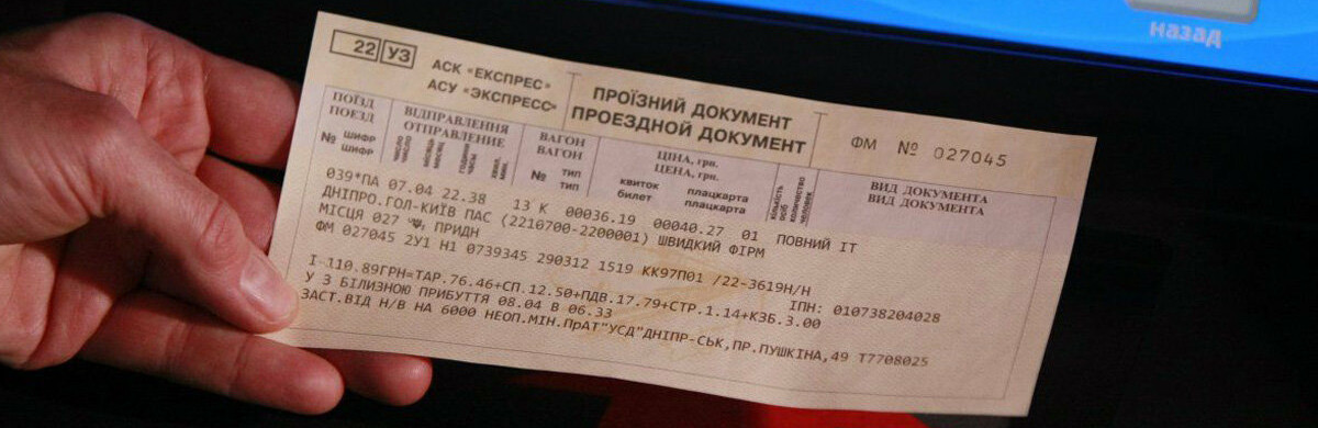  ������������ �������� ������� ������� 180 ����� �������� ��������� 