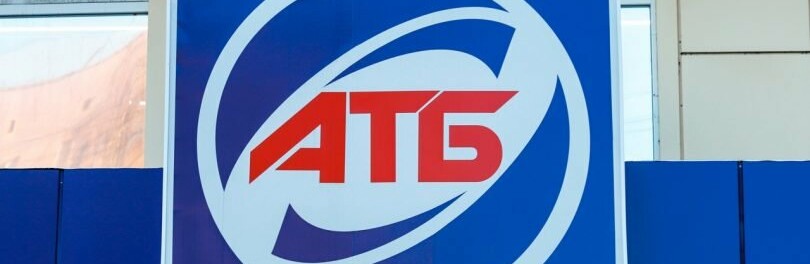  ������ ����������� ��� ��������� �������� �������� ���������� ������� 