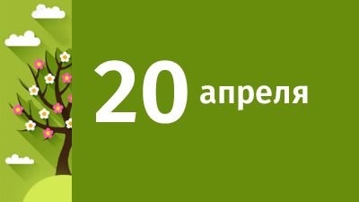  �������� ������������� ������� 