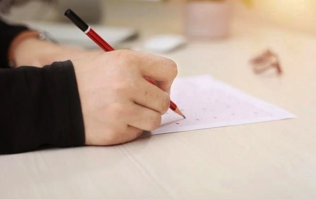  ���� �������� ������������ �������� ���������� 2020 ��� ����� 