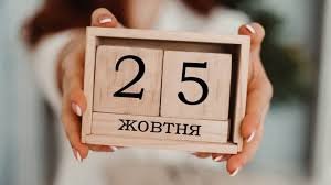  �������� ������ ����� 2020 ���� ��������� �������� 