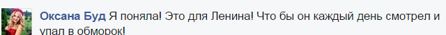 Скриншот 2015-03-19 08.11.16