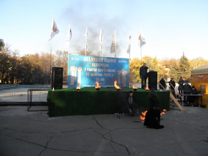 В Краматорске открыли Скифские ворота «Лабиринт» (фото) - фото 5