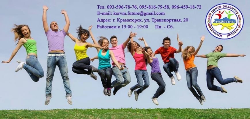 12549132_486867441493906_9110867760594223427_n - копия