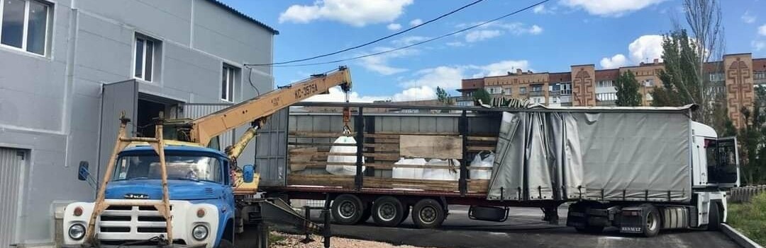 Водоканал Краматорска получил реагенты для очистки воды