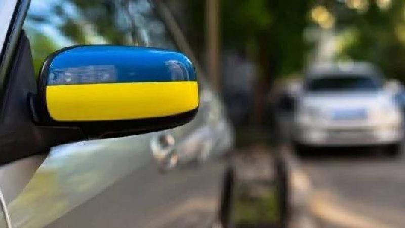 Які документи потрібні для виїзду закордон на машині: перелік 