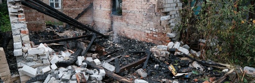 Вночі рашисти завдали удару по приватному сектору Краматорська