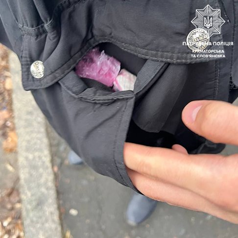 У Краматорську патрульні виявили громадянина, який мав з собою наркотичні речовини та предмети для вживання наркотичних засобів