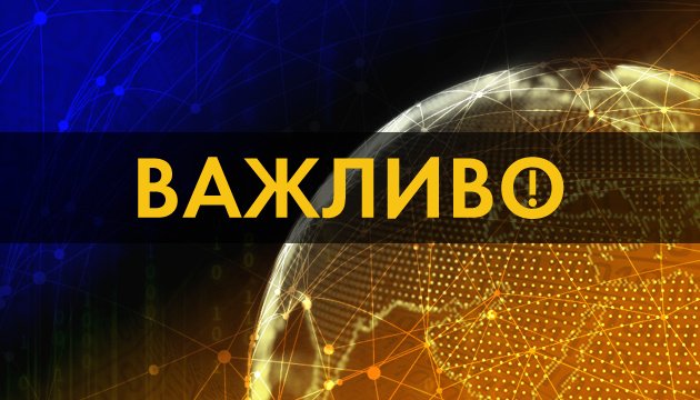 Війська рф завдали авіаракетних ударів по Краматорську