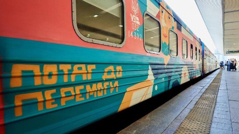 УЗ запускає потяг до звільненого Херсона. Перший рейс вже сьогодні: графік