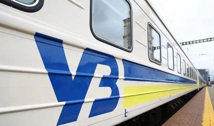 З Покровська відправляється евакуаційний потяг до Львова