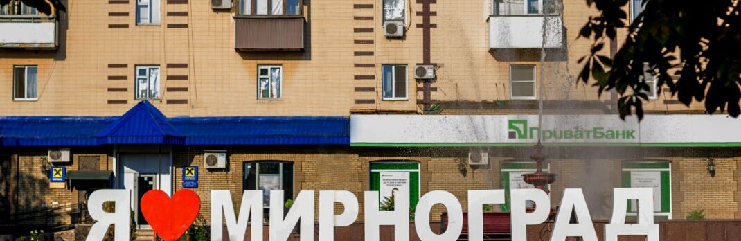 Запущено в роботу Карлівську фільтрувальну станцію: критично низький рівень води 