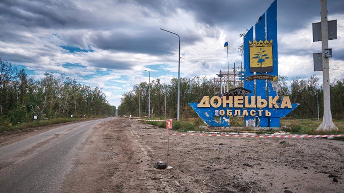 Окупанти вбили за добу одного мирного мешканця на Донеччині