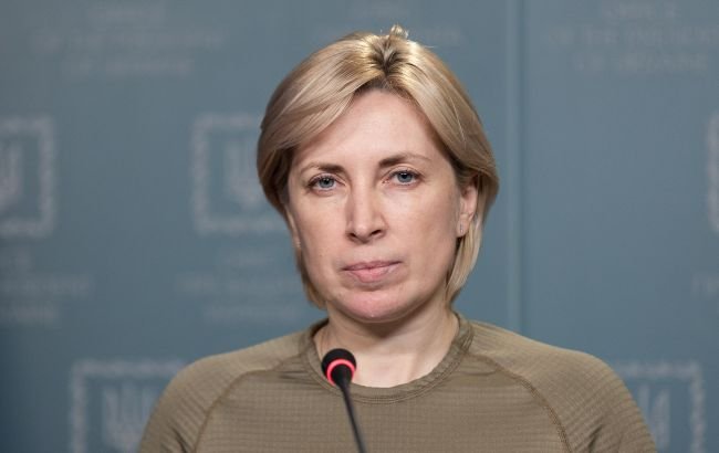 Мінреінтеграції назвало умову для початку переговорів з Росією