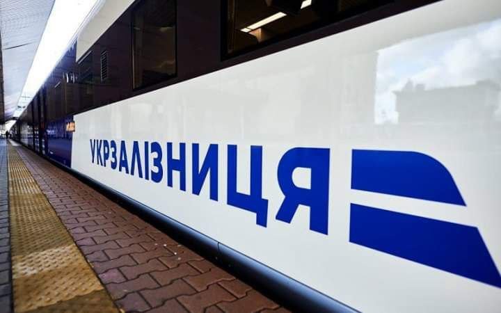 З Покровська відправляється евакуаційний потяг до Львова